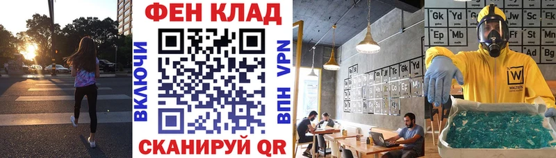 Амфетамин Premium  Хотьково 