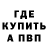 ТГК концентрат cristofer vera