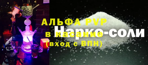 меф Арсеньев