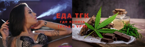 меф Арсеньев