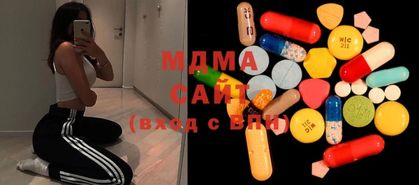 прущая мука Аркадак