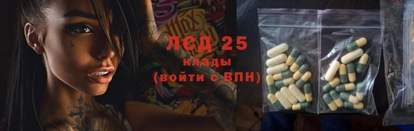 меф Арсеньев