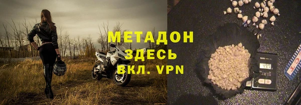 меф Арсеньев