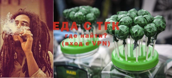 меф Арсеньев