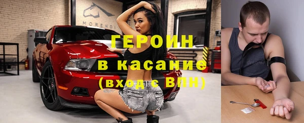 меф Арсеньев